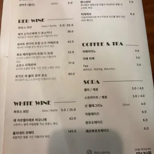 리비토 리뷰 사진