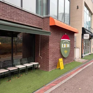 리비토 리뷰 사진