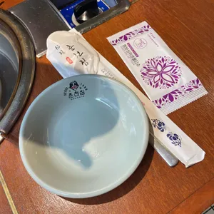 신림춘천집 사진