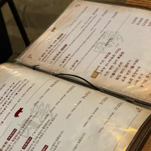 육몽 리뷰 사진