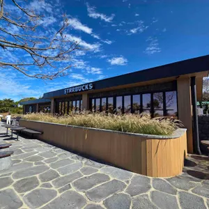 스타벅스 사진 1