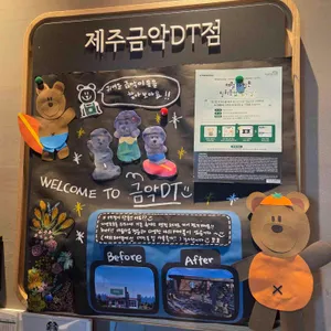 스타벅스 리뷰 사진