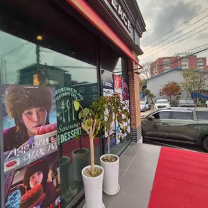 투썸플레이스 리뷰 사진