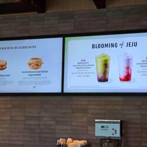 스타벅스 리뷰 사진