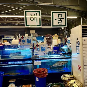 태백상회 리뷰 사진