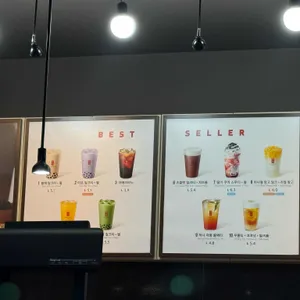 공차 DDP 리뷰 사진