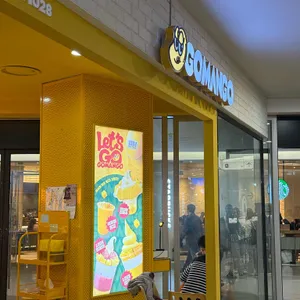 고망고 리뷰 사진