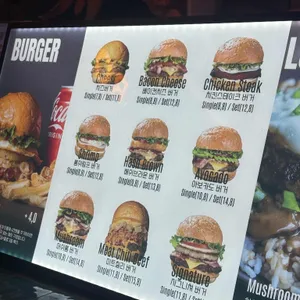 패티바이번 스타필드시티 리뷰 사진