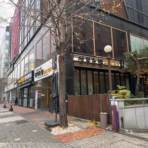 상무초밥 리뷰 사진