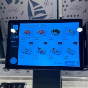 채선당 샤브보트 리뷰 사진