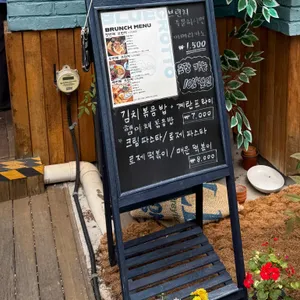 블루그로토 리뷰 사진