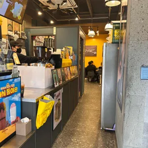 컴포즈커피 리뷰 사진