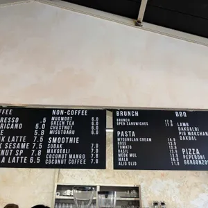 모락연화 리뷰 사진