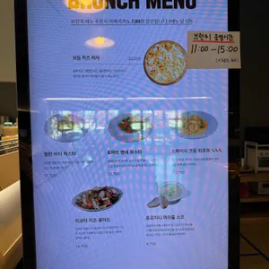 시선293 리뷰 사진