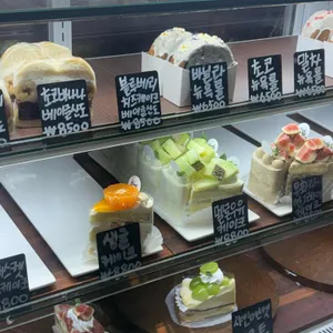 카페 굿 웨더 리뷰 사진