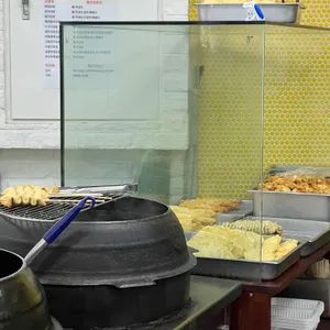 한입소반 리뷰 사진