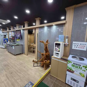 남도오리 리뷰 사진