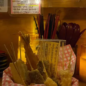 카에식탁 리뷰 사진