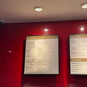 파스쿠찌 리뷰 사진