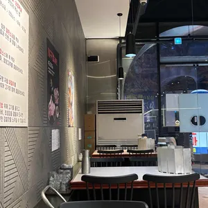 불구멍 리뷰 사진