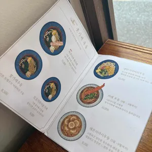 쇼쿠미 리뷰 사진