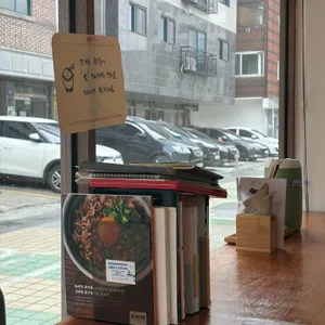 쇼쿠미 리뷰 사진