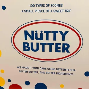 1997영국집 리뷰 사진