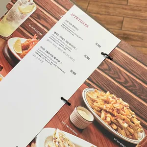 아웃백스테이크하우스 사진