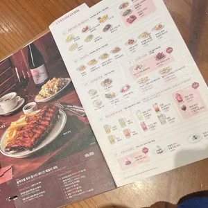 아웃백스테이크하우스 리뷰 사진