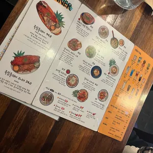 버뮤다삼각지 리뷰 사진