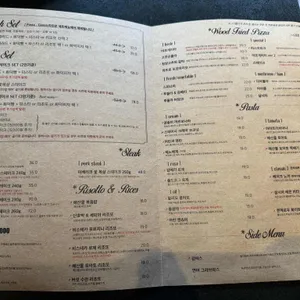 인브스키친 리뷰 사진