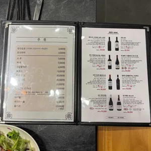 백련소 리뷰 사진