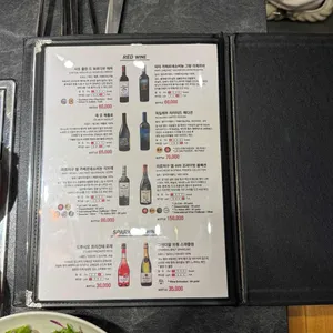 백련소 리뷰 사진