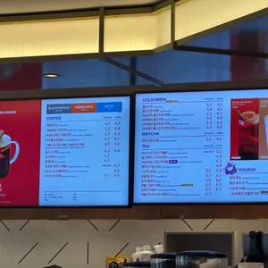 투썸플레이스 리뷰 사진