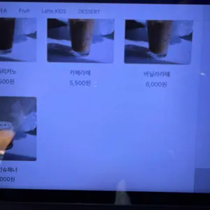 스무스 리뷰 사진