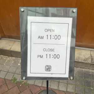 선희네집 리뷰 사진