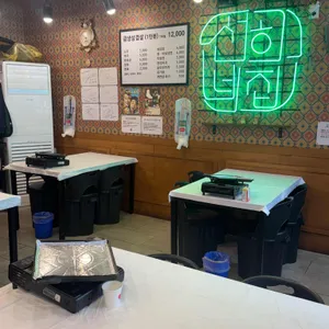 선희네집 리뷰 사진