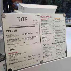 티아이티에프 리뷰 사진