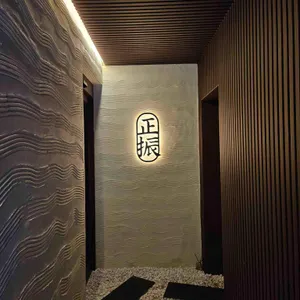 정진 리뷰 사진