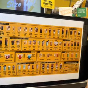 컴포즈커피 리뷰 사진