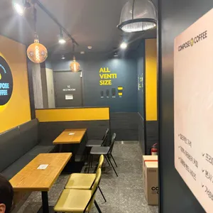 컴포즈커피 리뷰 사진