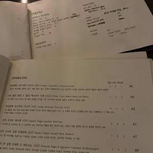 몽마메 리뷰 사진