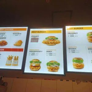 맘스터치 리뷰 사진