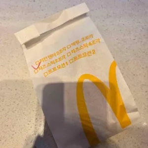 맥도날드 리뷰 사진