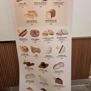 메가커피 리뷰 사진