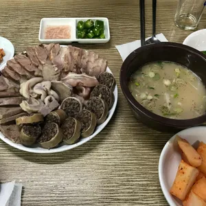 산수갑산 사진