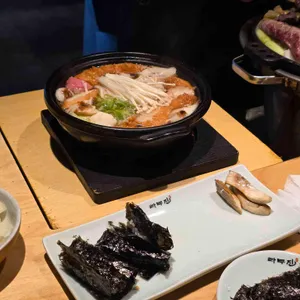 라무진 리뷰 사진