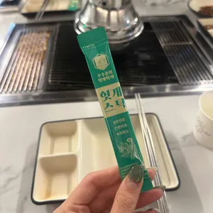 동신상회 리뷰 사진