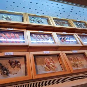 고투스시 리뷰 사진