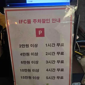 마마된장 리뷰 사진